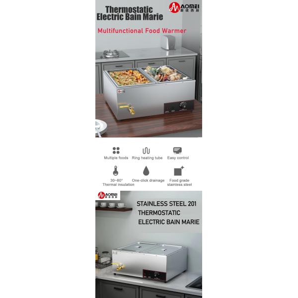 Буфет из нержавеющей стали Обогрев Bain Marie для ресторанов Сервирование Растительное питание