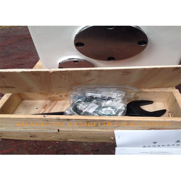 Лабораторное масло / силикон / восковая эмульсия гомогенизатор, гомогенизатор