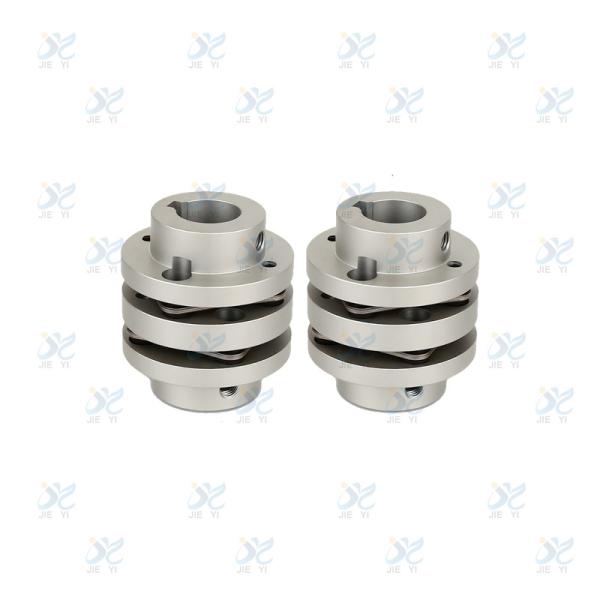 Diaphragm Coupling