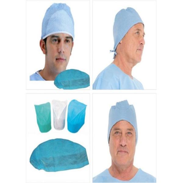 Крышки головы полипропилена устранимые/устранимые хирургические крышки с связью дальше