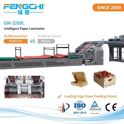Low Failure Rate Paper Membrane Gw-2200L Full Automatic Flute Corrugated Carton Litho Laminating Machine
