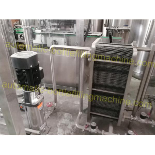 СО2 наполняет газом машину 1-10T/H автоматического напитка смешивая для Carbonated безалкогольного напитка