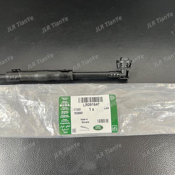 LR091647 T2H1418 T4A2938 Radiator Coolant Hose Line For Jaguar Land Rover