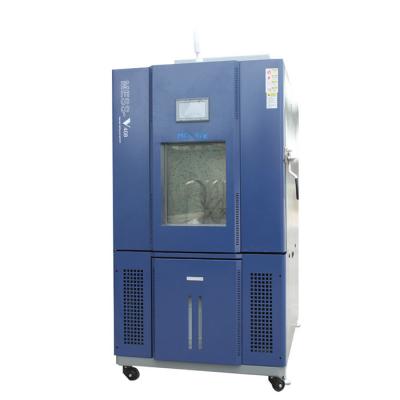 Temperature Climatic Test Chamber 100 to 1000 Liters 5 to 15℃/m Rapid Rate