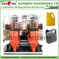 Máquina de molde automática 300PCS/HR do sopro do HDPE 5l da garrafa de óleo