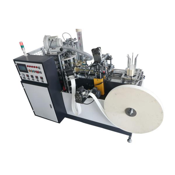 Fast Paper Cup Manufacturing Machines / OEM Disposable Tea Cup Machine