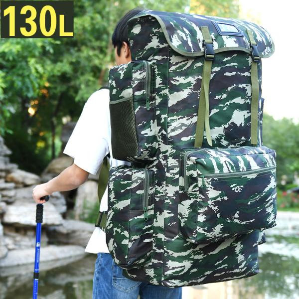 130L Waterproof Camo Backpack Oxford Fabric Softback Polyester