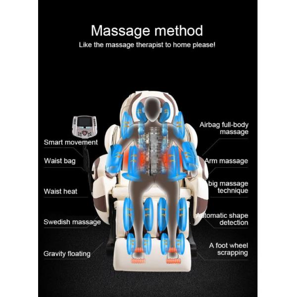 Zero Gravity Pu Leather Heated Massage Chair 50Hz 120W Seat Vibration