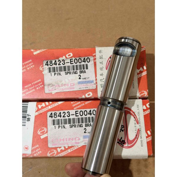 48423-E0040Steel plate  FOR HINO 700