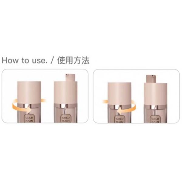 Skin Care Cosmetic Airless Dispenser Bottles GR306A