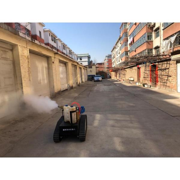 Резиновый тип Undercarriage длины робота 1300mm обеззараживанием шасси следа