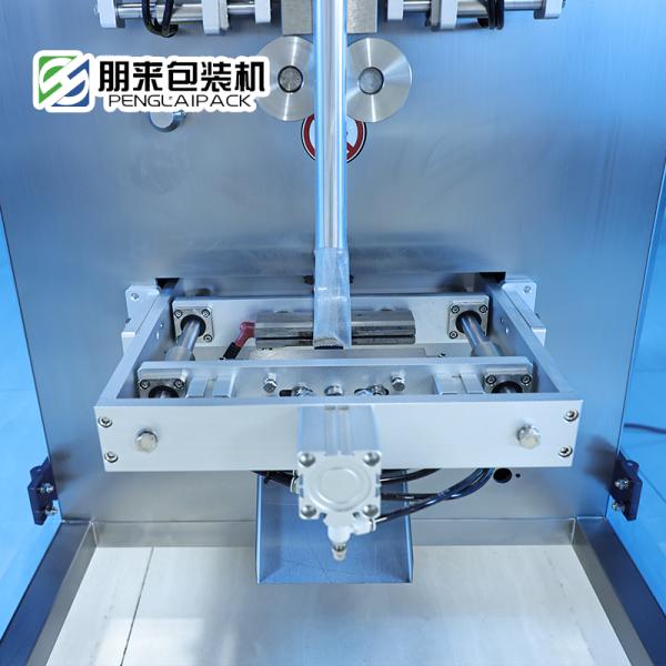 Drinks Powder Electric Packing Machine Fast Speed Auto Tea Filling