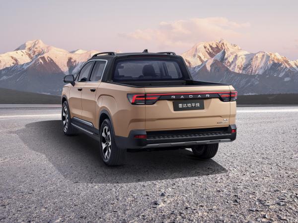 Geely RD6 's State-of-the-Art Electric Midsize Pickup Truck for Commercial Purposes