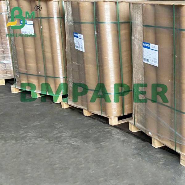 36“ x 150' Plotter Paper 20LB Uncoated 96 Bright White For Engineers 36 ′′ x 150 ′′ Графика 20 ЛБ Непокрытая 96 Ярко белая для инженеров