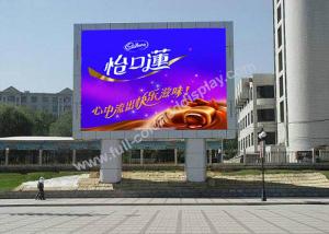 P3.91 P4.81 P5 P6 P8 P10 Tri color Outdoor Fixed LED Display Anti UV Plastic