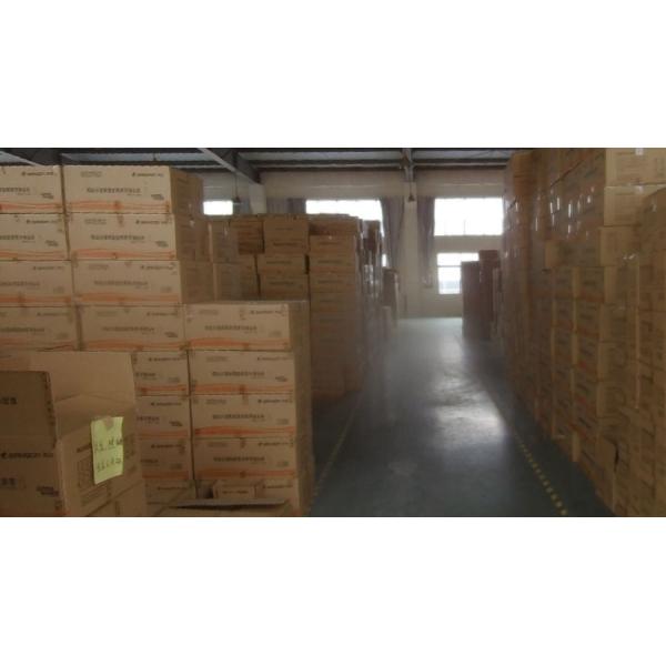 Anhui easton trade co.,ltd