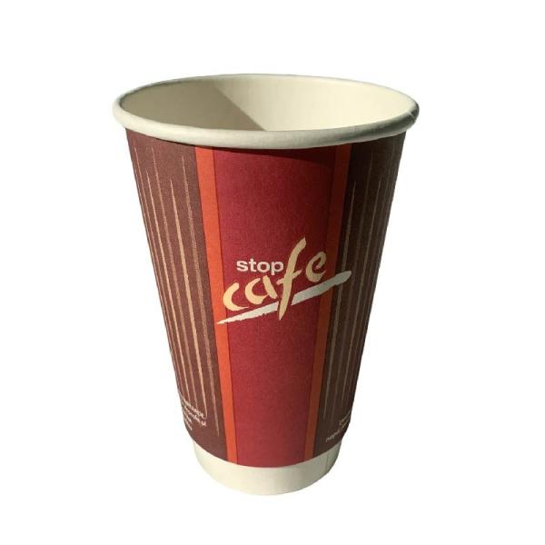 Flexo Printing 12oz Double Wall Cup PE Coating Virgin Wood Pulp Customized