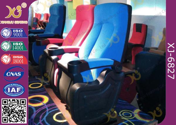 Luxury Cinema Seat Fabric Upholstery Stadium Theater Seating With Cup Holder