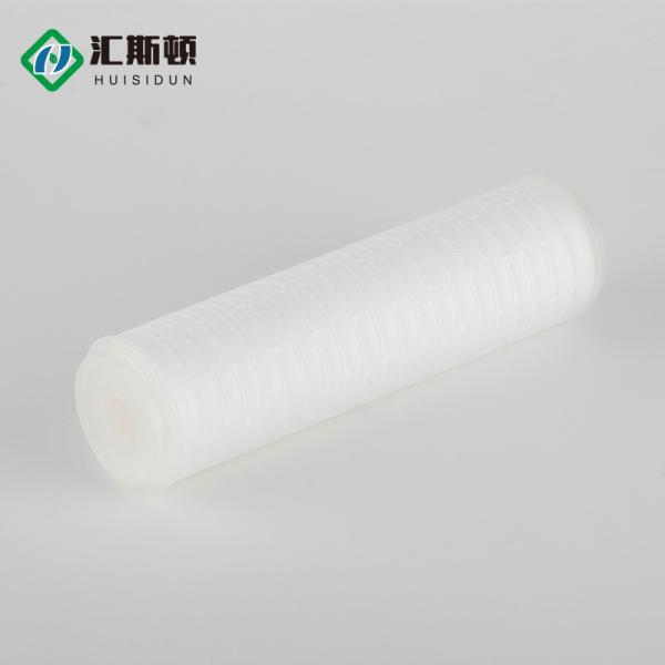 0.22 0.45 Micron 10 inch Spear Asymmetric Industrial PES Membrane Cartridge Micro Filter for Bottled Water Final Filtration