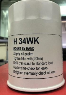 Germany,MAN diesel engine parts,,D2866LE201,D2876LE203,fuel filters for MAN,H34WK