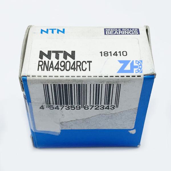 Подшипник ролика иглы RNA4904RCT    25*37*17mm высокая точность, быстрый ход