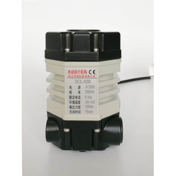15S/18Nm DN32 ball valve CSA DC24V 8W Small Electric Actuator