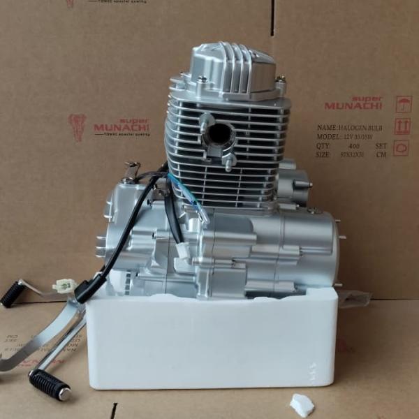CG150 Tricycle Engine With Carburetor Iron High Performance Aftermarket