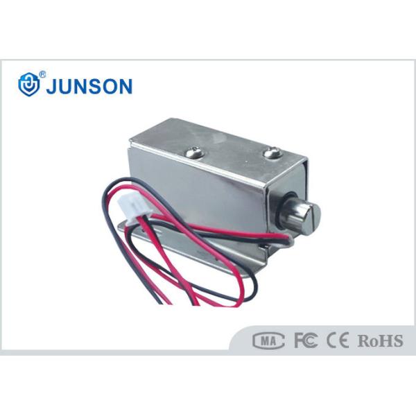 65K Temperature Rise  0.32A 3.8W Steel Cabinet Lock