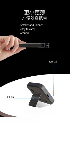 OEM 15 levar fácil de Iphone 12 Mini Wireless Charger do PC do watt