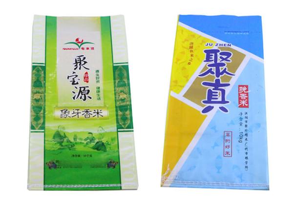 Polypropylene Wpp Bags PP Woven Sacks  Bopp Laminated PP Woven Bags