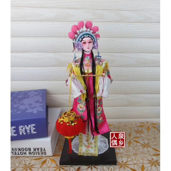 Beijing Opera Dolls, Chinese traditional Doll