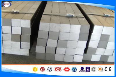 1045 / S45C / S45K Square Carbon Steel Bar , 3*3 Mm - 120*120 Mm Cold Drawn Bar