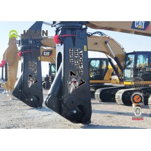 Ножниц экскаватора резца обслуживания OEM CE двигателя металла стальных сверхмощный гидравлический