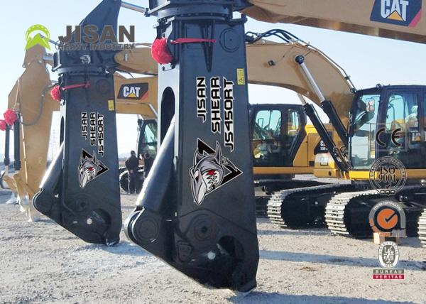 Obras de Eagle Excavator Hydraulic Shear For das tesouras do olecrânio
