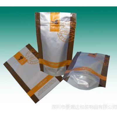 Printed Food Zipper Plastic Packaging Bags with Clear Window