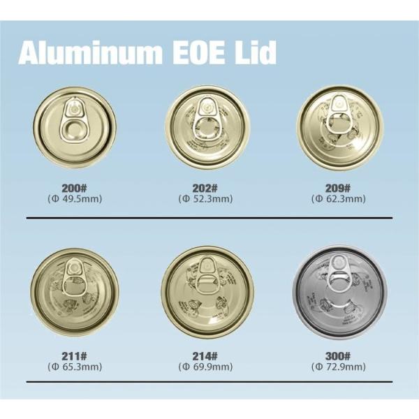 202 Алюминиевые банки крышки бутылки 52 мм