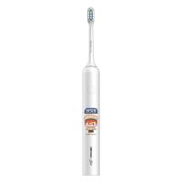 Brosse à dents électrique 3.7V d'enfants mignons rechargeables imperméable avec 4 modes