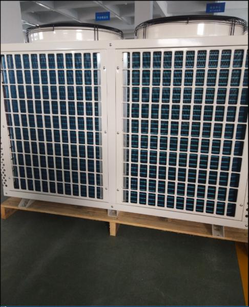 380v 21KW Air To Water Heat PumpSupport WIFI Control All In One For House Heating
