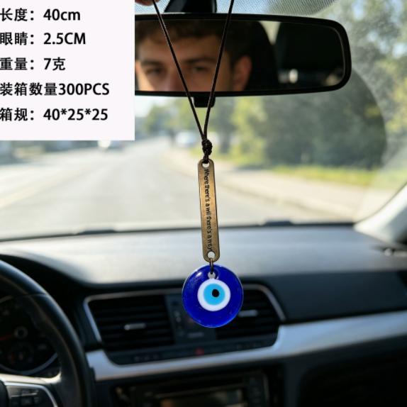 GUGEER Evil Eye Keychain Turkish Evil Eye Bag Charms Blue Keyring Good Luck Greece Keychain Gift for for Home Office and Car Decoration