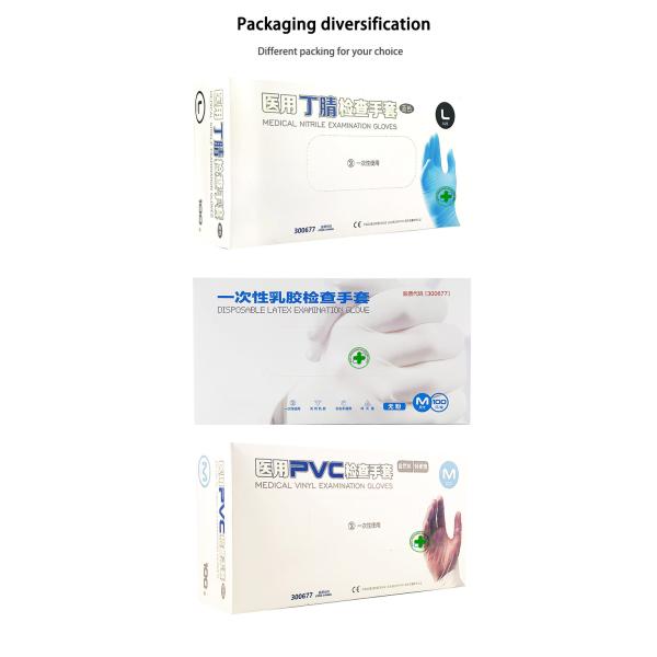 Disposable dingyin gloves food thickened rubber latex wear-resistant washing dishes household food check nitrile gloves