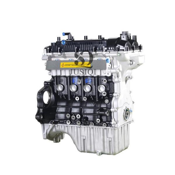 Ensamblaje de motor SFG15T 1.5T 110Kw para DFSK Glory 580 para DongFeng