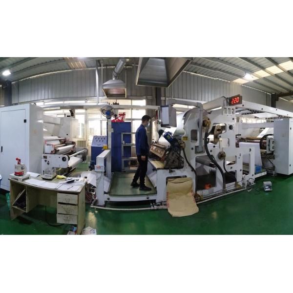 Offset Printing Compatible Sticker Paper with High Reliability