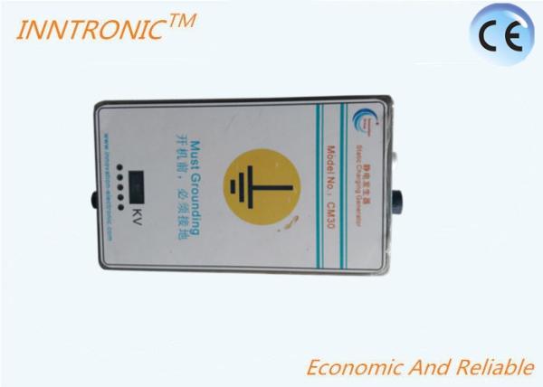 CM20 CM30 20KV 30Kv White High Voltage Electrostatic Charging Generator power supply  For Cast film 244*124*64mm