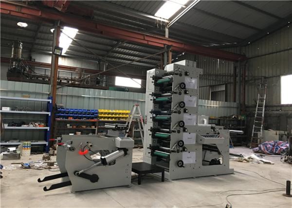 Aluminum Foil Label Paper Roll Printing Machine 175 - 381mm Printing Perimeter