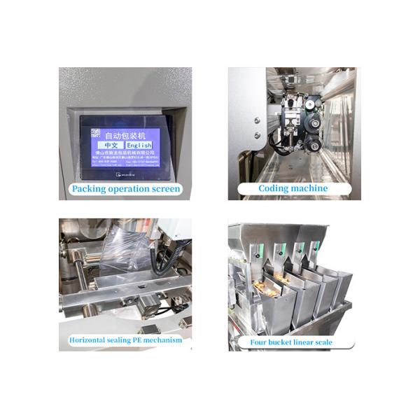 4KW Automatic Grain Packing Machine , Vertical Rice Bag Packing Machine