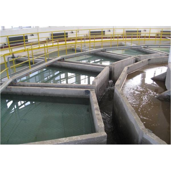 Высокое анти- - сернокислое железо загрязнения, химикаты очищения питьевой воды