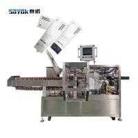 Convenient Cleaning Gel Tube Cartoning Machine For 220V 50/60Hz Power Source Type