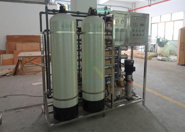 Sistema do tratamento da água do RO/filtro comerciais tanque do equipamento 1500lph FRP para hotéis