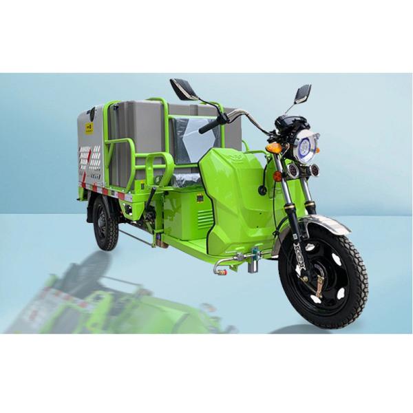 Greening gun mist dust sprinkler