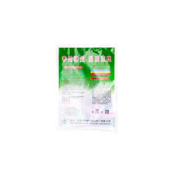 Polypropylene Rice Packaging Bags For Rice Flour 10 Thread Thickness 5 - 25 Kg Capacity